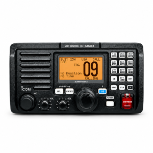 iCOM IC-M602/M604 VHF LCD Restoration Service