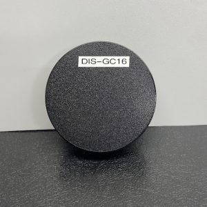 3" Round Sun Cover